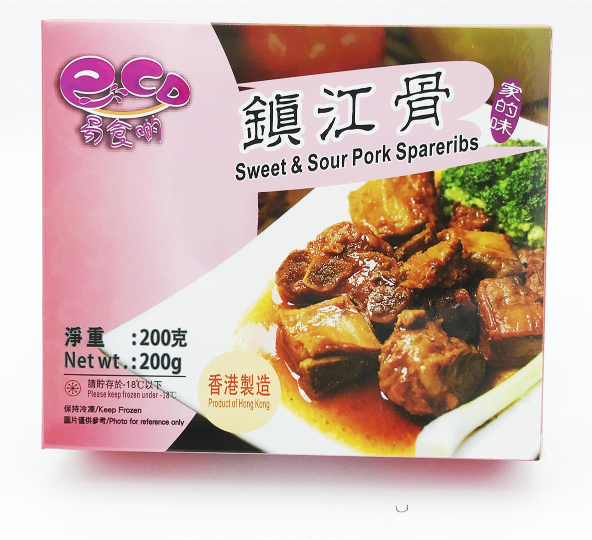 鎮江骨
