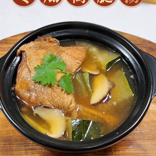 冬瓜鴨腿湯